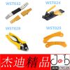 Pince pour réparation vélo JAGWIRE - Ref 2310192