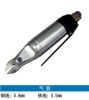 Pince pour réparation vélo - Ref 2310328