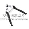 Pince pour réparation vélo - Ref 2310338