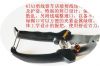 Pince pour réparation vélo ICETOOLZ - Ref 2310362