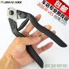 Pince pour réparation vélo JSHOU BIKE - Ref 2310424