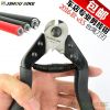 Pince pour réparation vélo - Ref 2310434