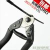 Pince pour réparation vélo JSHOU BIKE - Ref 2310446