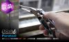 Pince pour réparation vélo - Ref 2310500