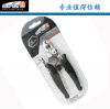 Pince pour réparation vélo SUPER B - Ref 2310581