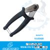 Pince pour réparation vélo GENIER - Ref 2310594