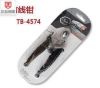 Pince pour réparation vélo - Ref 2310598