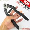 Pince pour réparation vélo JSHOU BIKE - Ref 2310601