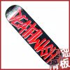 Planche à roulettes DEATHWISH - Ref 2605419