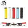 Poignées de vélo RONGDEXIN - Ref 2333780
