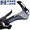 Poignées de vélo JIEYIDA - Ref 2335019