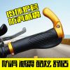 Poignées de vélo KINWIN - Ref 2335929