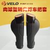Poignées de vélo VELO - Ref 2336619
