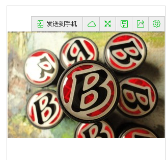 Poignées de vélo - Ref 2337808