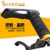 Poignées de vélo GIANT - Ref 2338691