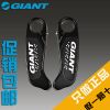 Poignées de vélo GIANT - Ref 2338924