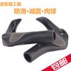 Poignées de vélo GIANT - Ref 2338943