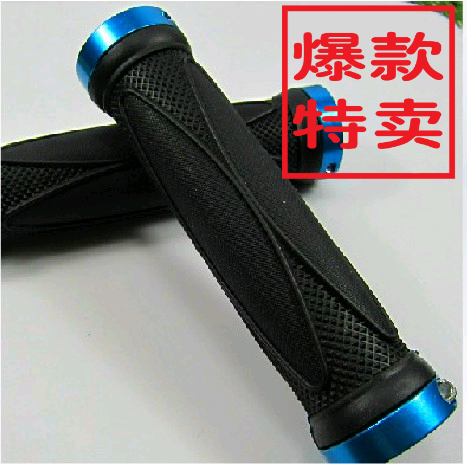 Poignées de vélo - Ref 2338975