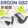 Poignées de vélo ERGON - Ref 2339172