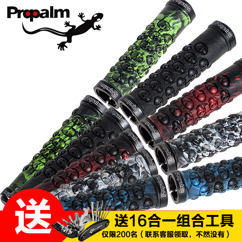 Poignées de vélo - Ref 2339746