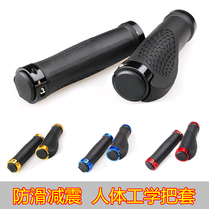 Poignées de vélo - Ref 2339956