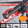Poignées de vélo PROPALM - Ref 2340496