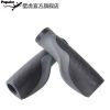 Poignées de vélo PROPALM - Ref 2340718