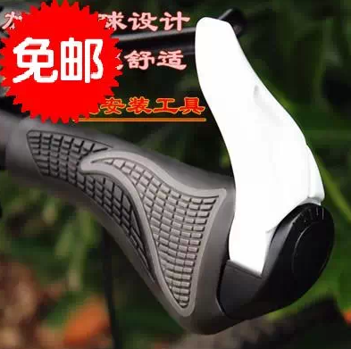 Poignées de vélo - Ref 2341384