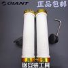 Poignées de vélo GIANT - Ref 2341406