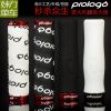 Poignées de vélo PROLOGO - Ref 2341918