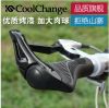 Poignées de vélo COOLCHANGE - Ref 2341935
