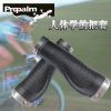 Poignées de vélo PROPALM - Ref 2341990