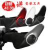 Poignées de vélo XIAOBAO - Ref 2342280