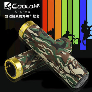 Poignées de vélo - Ref 2342368