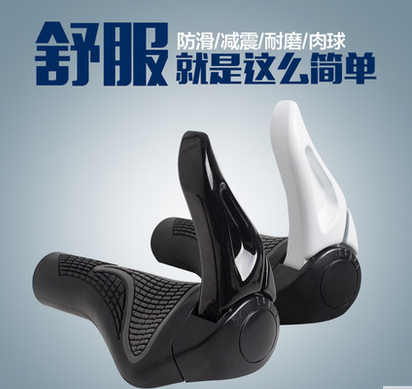 Poignées de vélo - Ref 2343125