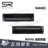 Poignées de vélo SELLE ROYAL - Ref 2343667