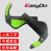 Poignées de vélo EASYDO - Ref 2344429