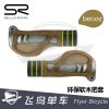 Poignées de vélo SELLE ROYAL - Ref 2344718