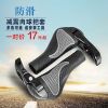 Poignées de vélo XINTOWN - Ref 2345496