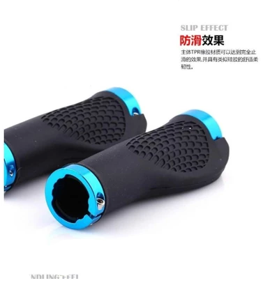 Poignées de vélo - Ref 2347180