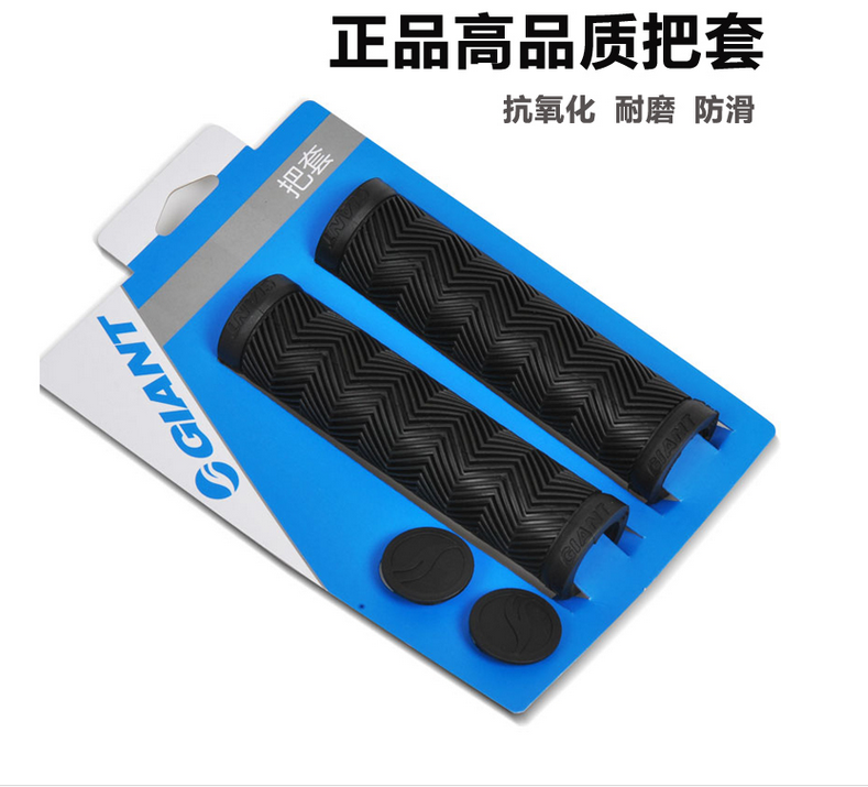 Poignées de vélo GIANT - Ref 2347279