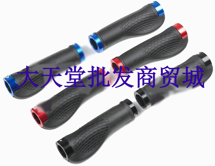 Poignées de vélo - Ref 2347534