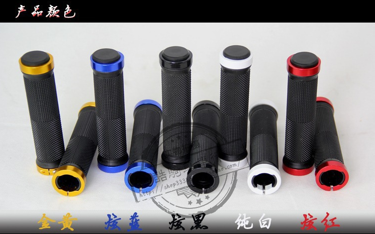 Poignées de vélo - Ref 2348303