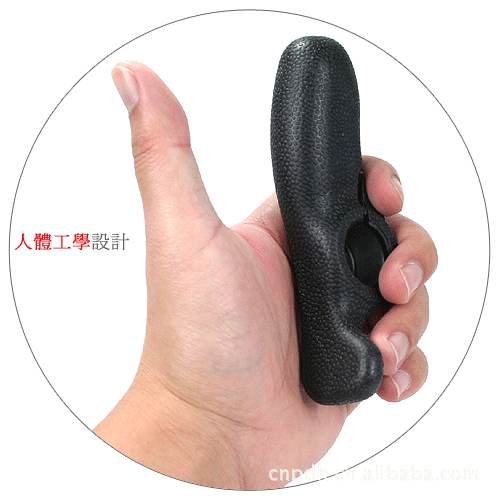 Poignées de vélo - Ref 2348635