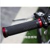 Poignées de vélo - Ref 2348969