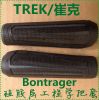 Poignées de vélo BONTRAGER - Ref 2349458