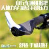 Poignées de vélo - Ref 2349487