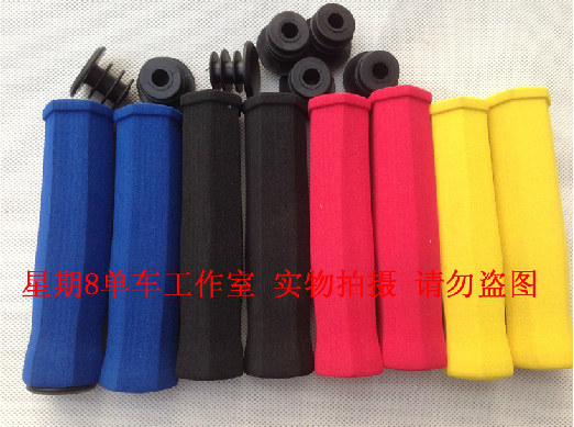 Poignées de vélo - Ref 2349689