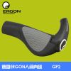 Poignées de vélo ERGON - Ref 2349795