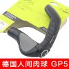 Poignées de vélo ERGON - Ref 2350056